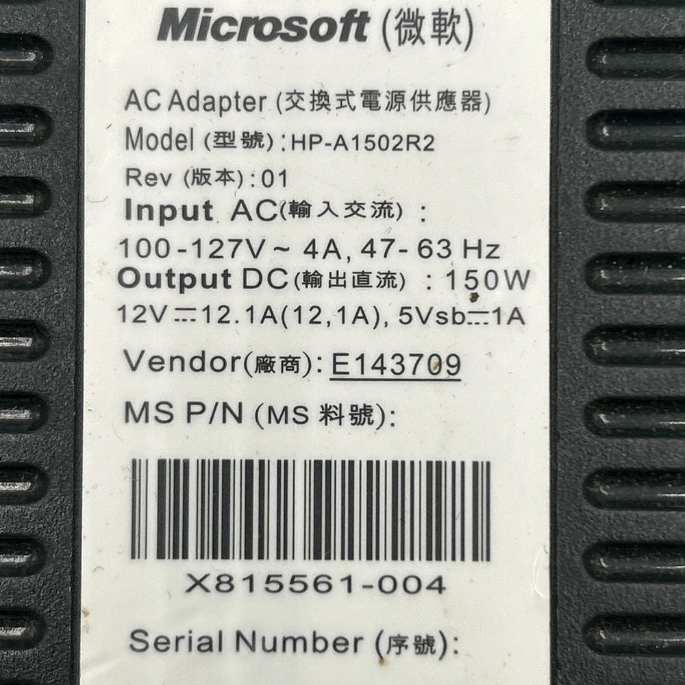 Microsoft XBox 360 Power‎ AC Adapter HP-A1502R2 Brick Only 150W OEM GENUINE